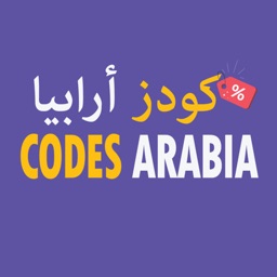 Codes Arabia - Discount Coupon