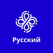 Русская Библия (Russian Bible)