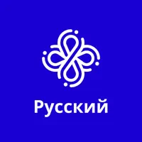 Русская Библия (Russian Bible)