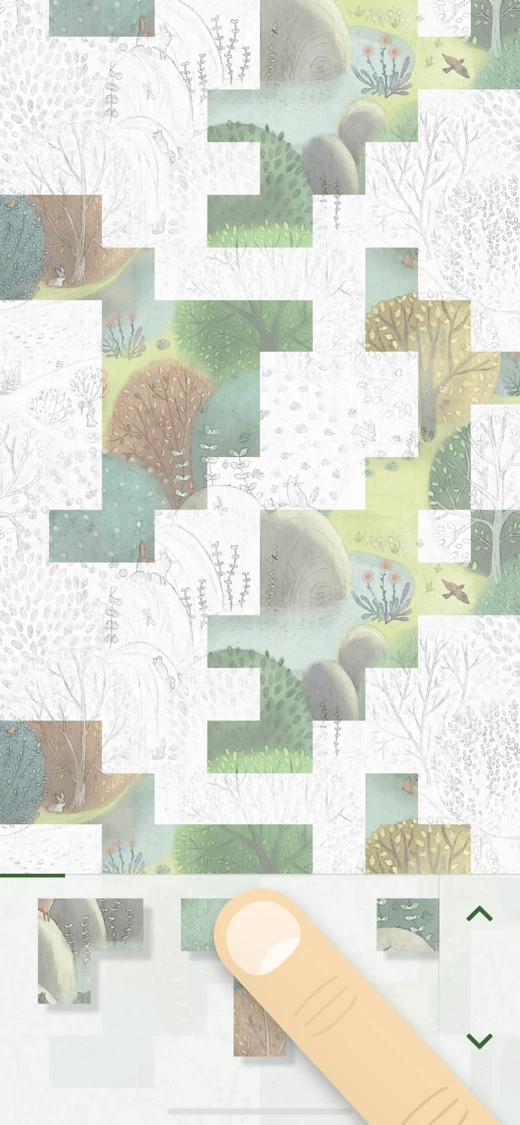 Patterned screenshot 3