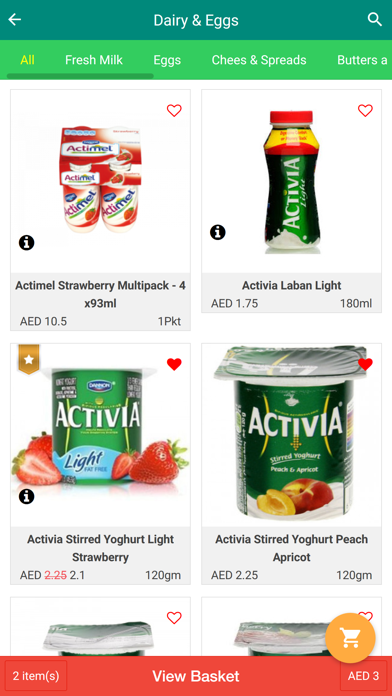 Screenshot #3 pour Greenpark Supermarket