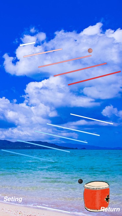 Auto Compose Music Box screenshot-6