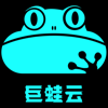 巨蛙云-快连VPN加速器 - JuWa VPN