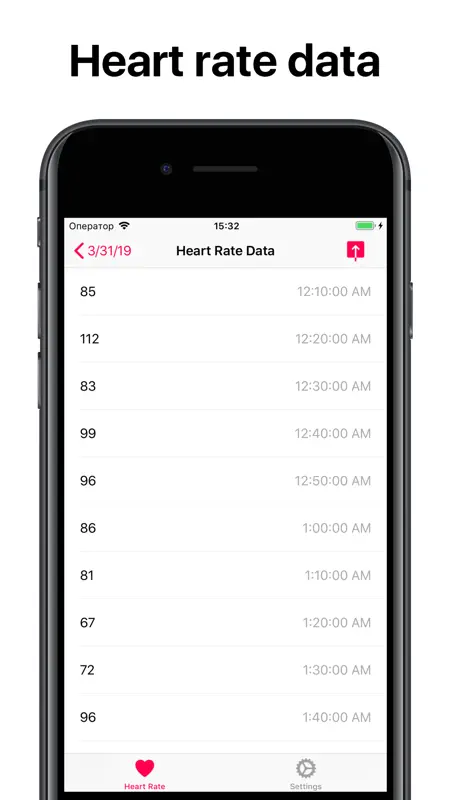 Heart Graph - Visualised Pulse screenshot 3 of 4