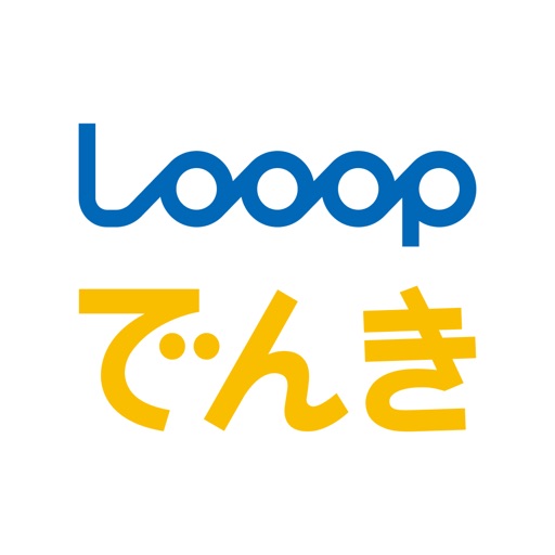 Looopでんき