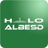 Halo Albesd icon