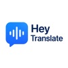 Hey Translate - Voice Vocab icon