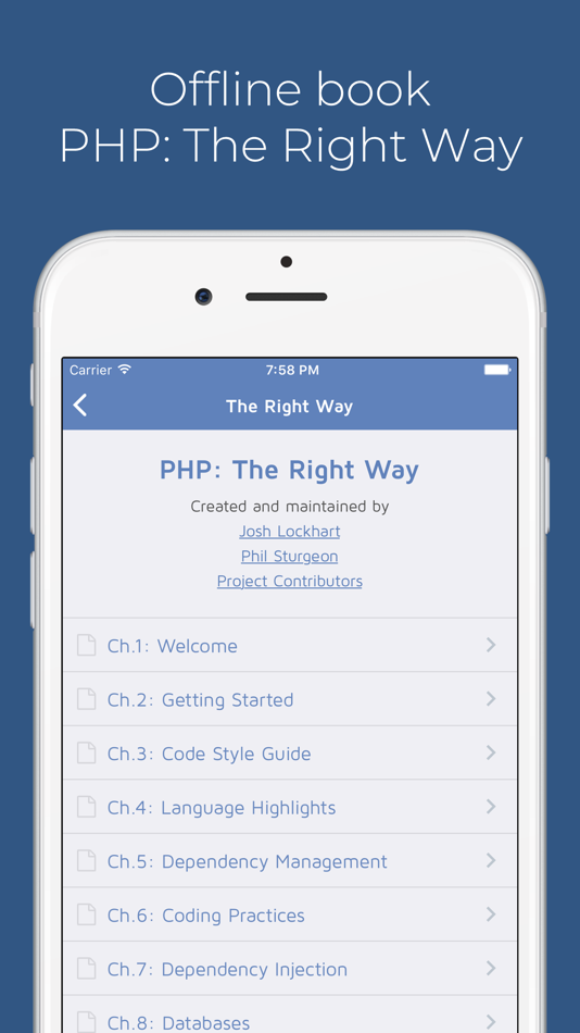 #7. phpwin (iOS) بواسطة: Firas Moussa