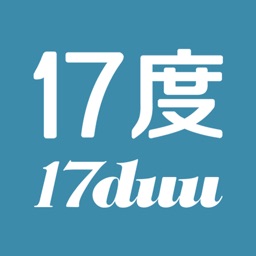 17度-写字楼商铺出租网办公室装修平台