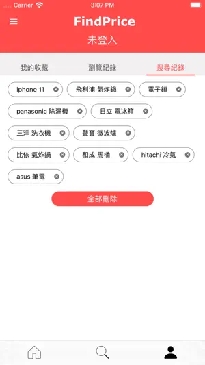 FindPrice價格網 screenshot 4