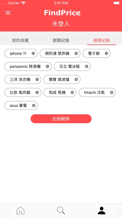 FindPrice價格網 screenshot-3