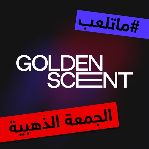 Golden Scent قولدن سنت