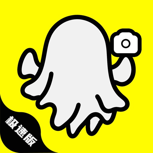 SnapCameraPro - 全新好用的相机