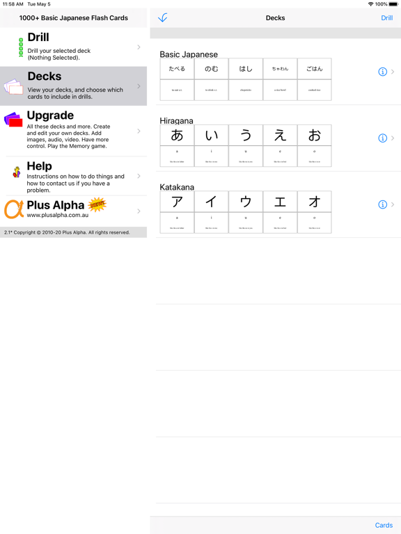 Screenshot #4 pour 1000+ Japanese Flash Cards