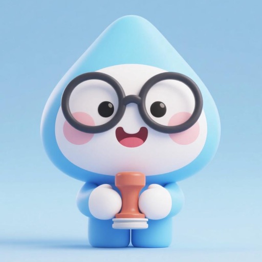 Batch Watermark & Copyright