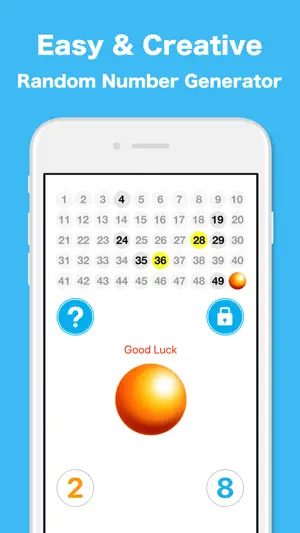 iPick49 : Lucky Draw Helper screenshot 2