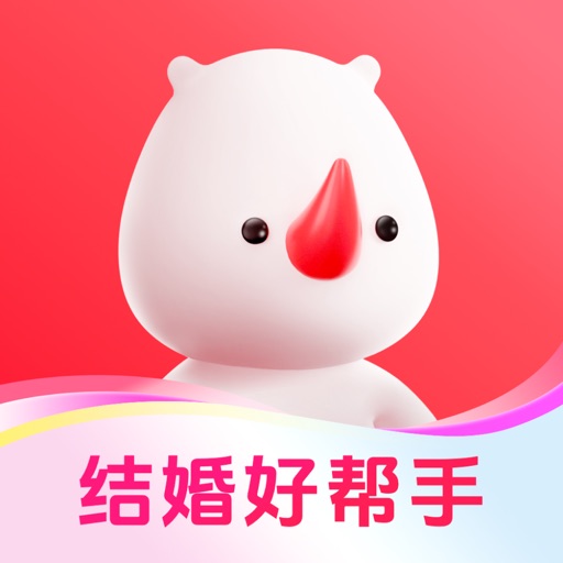 婚礼纪-结婚电子请柬婚纱照请帖酒店筹备平台