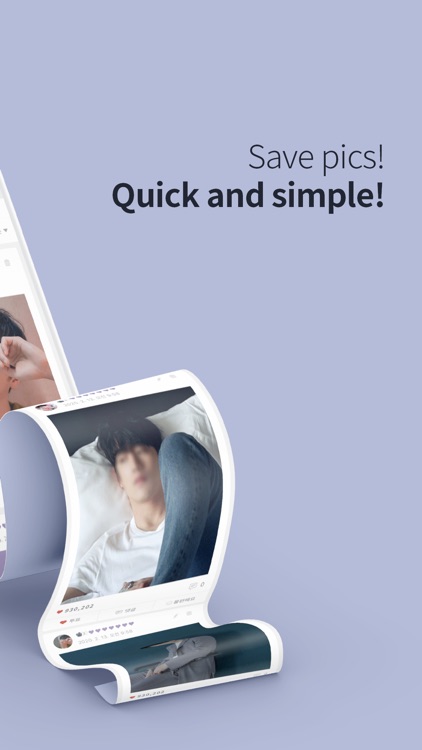 K-Actor Vote :CHOEAEDOL CELEB screenshot-3