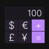 货币转换器：离线