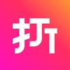 打折网 - 德国法国意大利华人折扣信息合集 icon