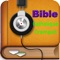 Bible Catholique Crampon (Audio)