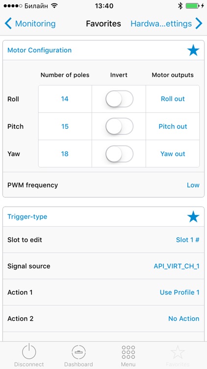 SimpleBGC32 screenshot-3