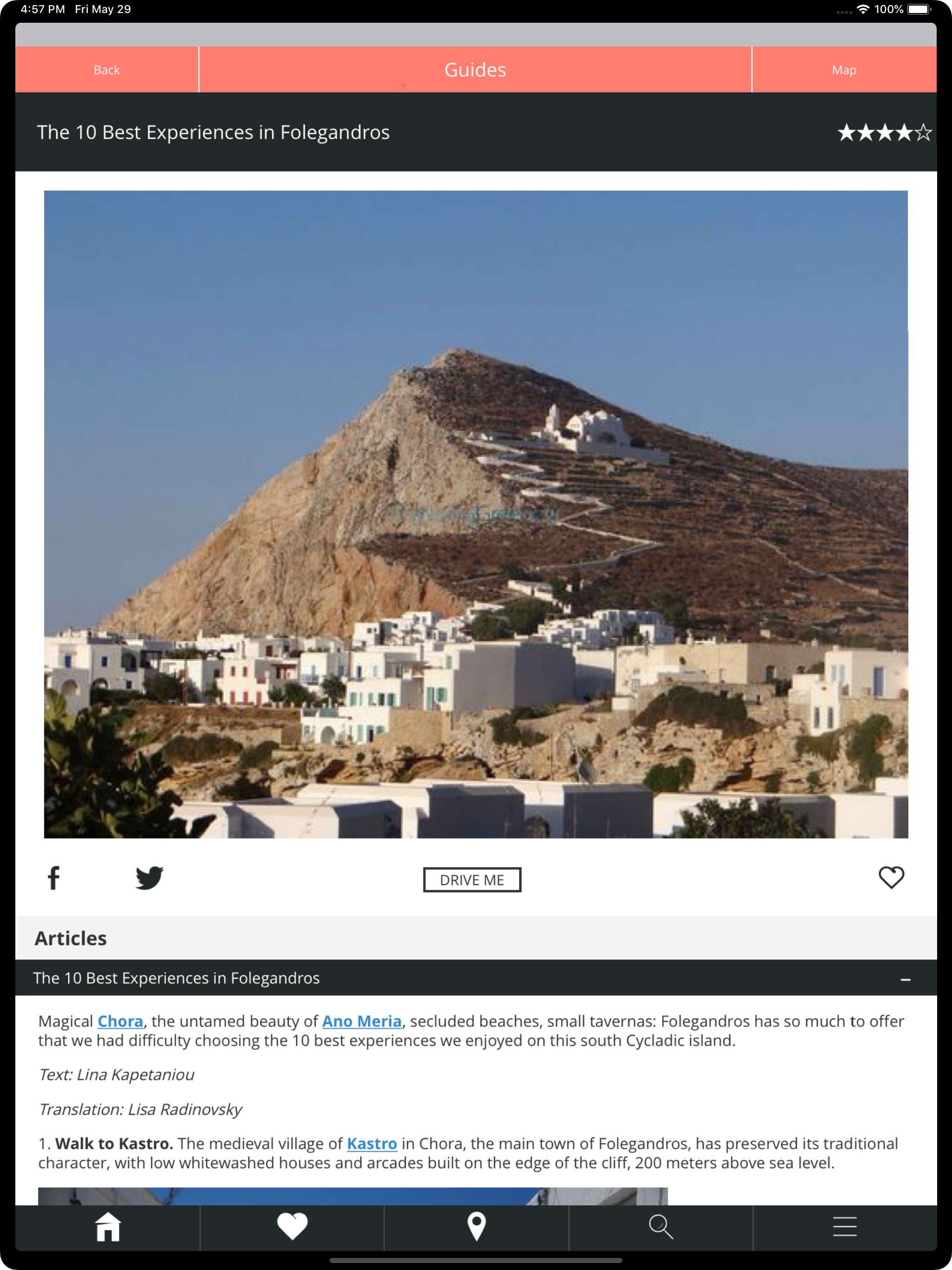 EG | Explore Folegandros screenshot 6