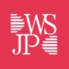Wielki słownik WSJP PAN icon