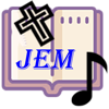 Paroles de chanson JEM - Samuel Jocelyn