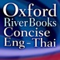 Oxford-River Books Concise app download
