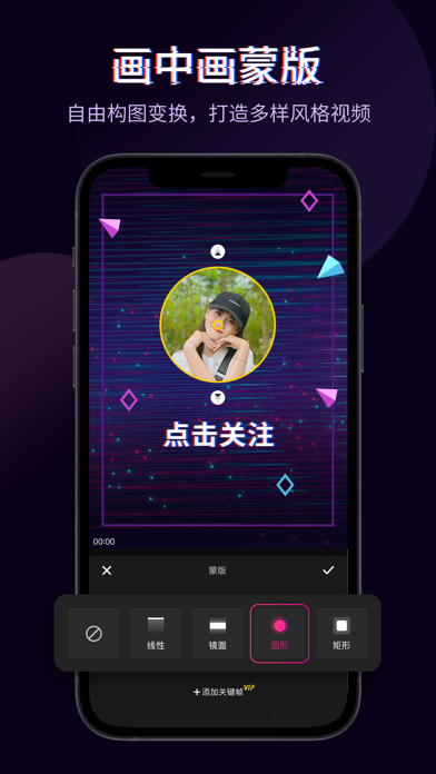 玄宗起名-宝宝起名大师版