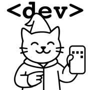 App Prompter