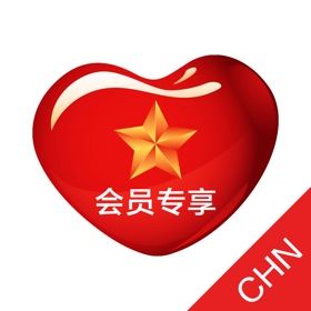 Snímky obrazovky (3) 会员专享