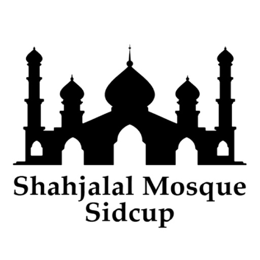 Sidcup Shah Jalal Masjid