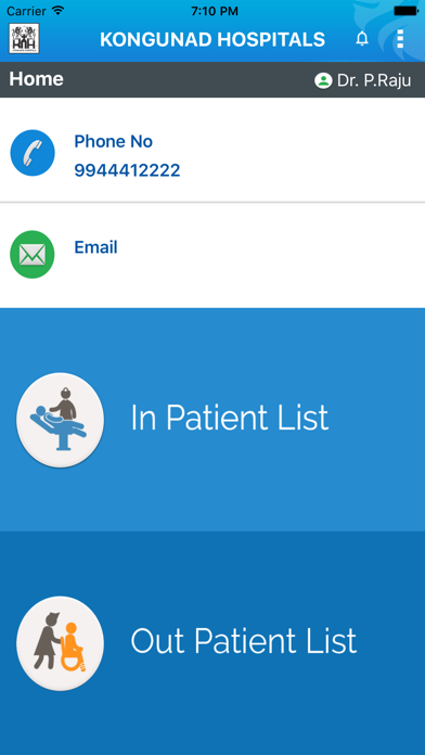 Kongunad Hospital Screenshot