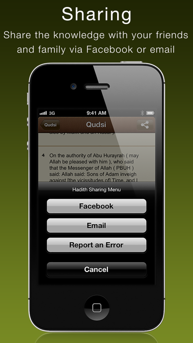 Screenshot #3 pour Al Hadith Al Qudsi