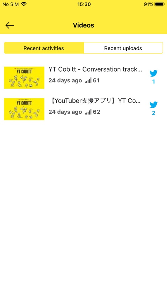 #4. Cobitt - Conversation track (iOS) 由: E-TRIAD CO., LTD.