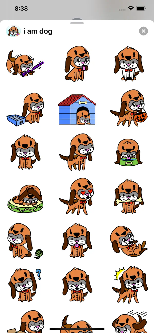 Screenshot #3 pour i am dog