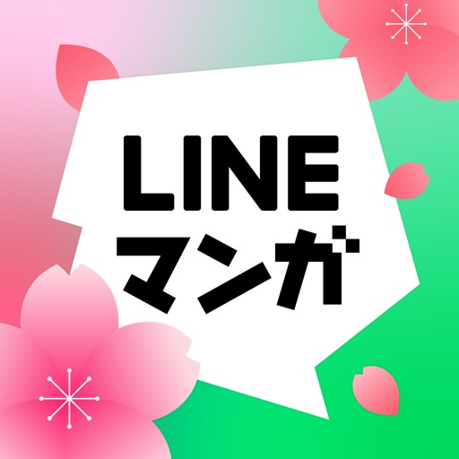 LINEマンガ