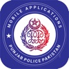 Punjab Police Pakistan icon