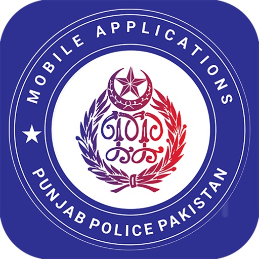 Punjab Police Pakistan