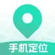 手机关爱定位-情侣家庭的密度空间守护