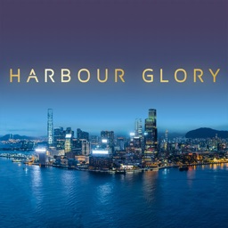 Harbour Glory