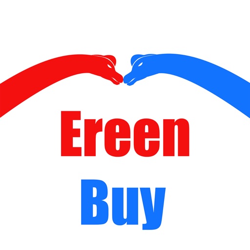 Ereenbuy