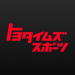 トヨタイムズスポーツ 