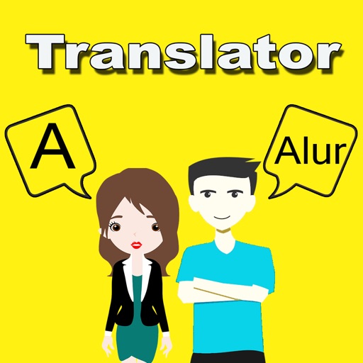 English To Alur Translator