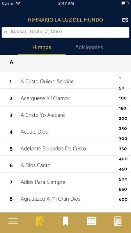 Himnario LLDM screenshot 2 of 5