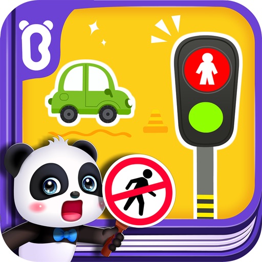 Safety & Habits -BabyBus Icon