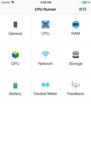 CPU Runner screenshot 2