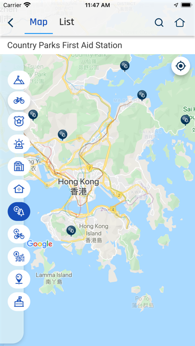 Safeguard HK Screenshot